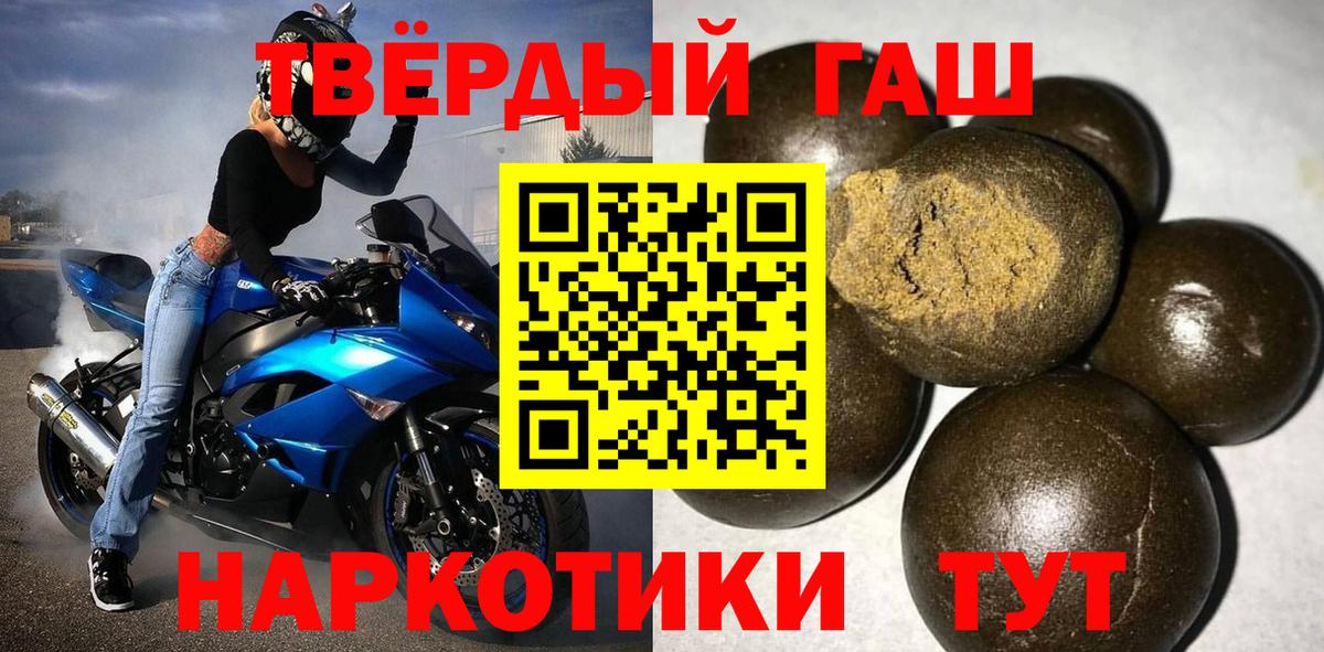 ГАШ VHQ Тутаев