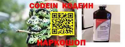 героин Бузулук