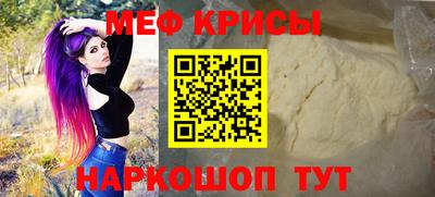 героин Бузулук