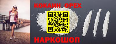 героин Бузулук