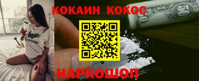героин Бузулук