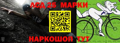 меф Бугуруслан