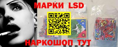 сатива Будённовск