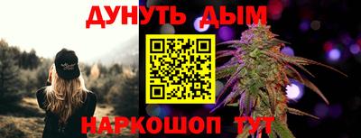меф Бугуруслан
