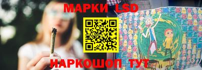 героин Бузулук