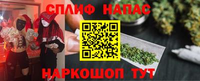 героин Бузулук