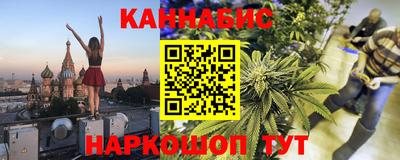 героин Бузулук