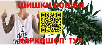 меф Бугуруслан