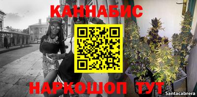 героин Бузулук