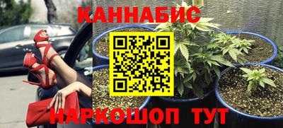 героин Бузулук