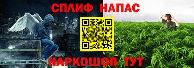 героин Бузулук