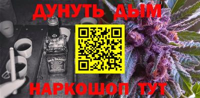 героин Бузулук