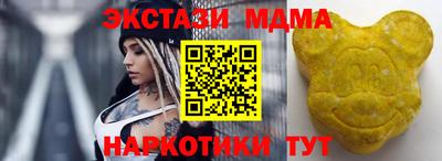 героин Бузулук
