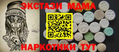 сатива Будённовск