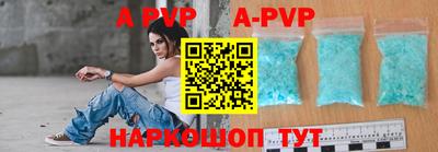 меф Бугуруслан