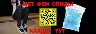 сатива Будённовск