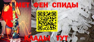 сатива Будённовск