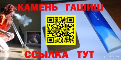 сатива Будённовск