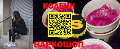 сатива Будённовск