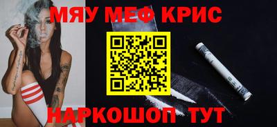героин Бузулук